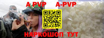 первитин Свободный