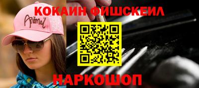 первитин Свободный