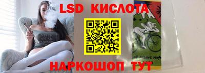 первитин Свободный