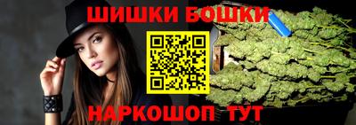 спиды Северобайкальск