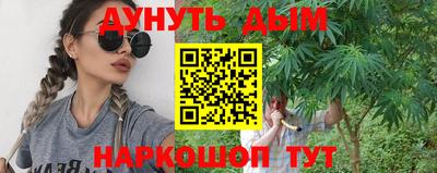 спиды Северобайкальск