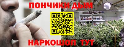 спиды Северобайкальск