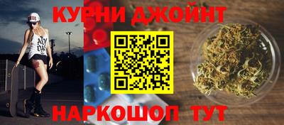 первитин Свободный