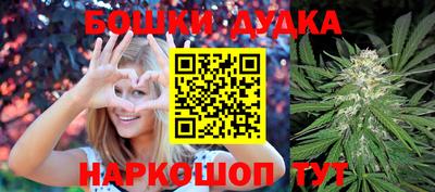 тгк Севастополь