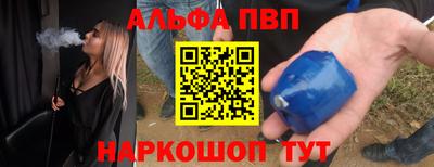 первитин Свободный