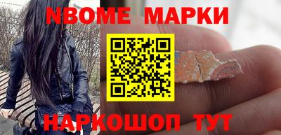 тгк Севастополь