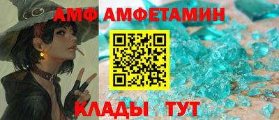 первитин Свободный