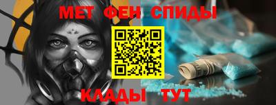 тгк Севастополь