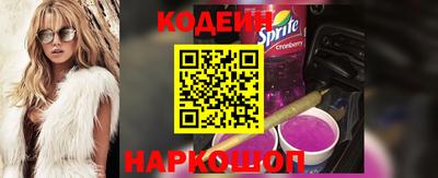 тгк Севастополь