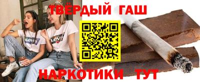 спиды Северобайкальск