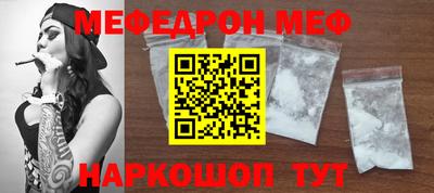 первитин Свободный